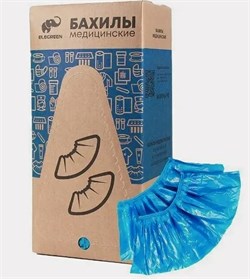 Бахилы двойные особо прочные синие 300пар/уп. 22385