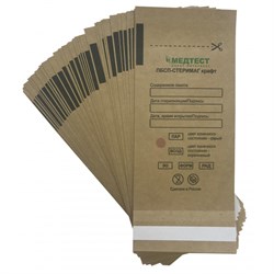 Пакет - Крафт 230*280 мм 100 шт/уп СтериМаг 159-3240