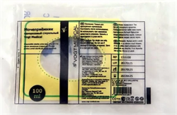 Мочеприемник дет.100 мл 159-2374