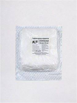 Салфетка марлевая мед.стер 10*10  №10 159-2389