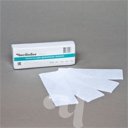 Полоска для депиляции Спандбонд  7*20 см 100 шт/уп Чистовье 00-282