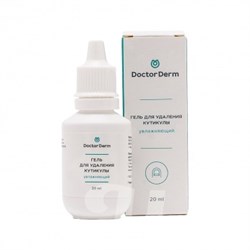 Гель для удаления кутикулы увлажняющий 20мл 600-347