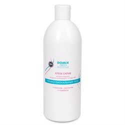 Крем скраб с серебром 500мл 03-876