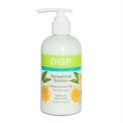 Крем для рук и тела "Sensational Solution" Укрепляющий 260мл 600-584