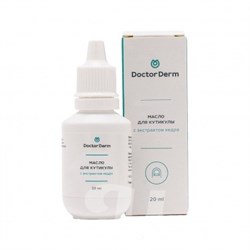 Масло для кутикулы с экстрактом кедра 20мл 600-332