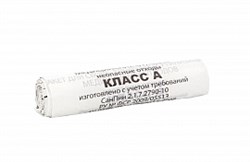 Пакет для утилизации отходов кат."А" 60л 50 шт/уп  600-458