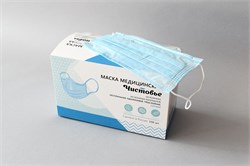 Маска 3-х слойная на резинках 100 шт/уп  голубая 602-708