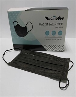 Маска 3-х слойная на резинках 100 шт/уп  черная 602-858