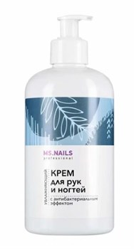 Крем для рук и ногтей   MS Nails 500 мл 601-256 - фото 6377