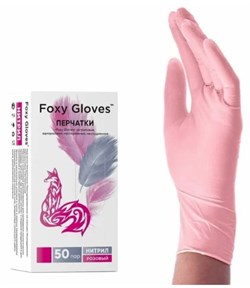 Перчатки нитриловые розовые  размер XS 50/пар FOXY GLOVES 77417 - фото 7985