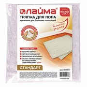 Тряпка для мытья пола 80*100 159-299