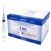 Шприц 3-комп. 2 мл. луер-лок 100шт/уп 159-21851