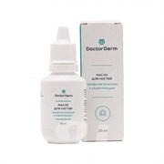 Масло для ногтей профилактическое и укрепляющее 20мл 600-333