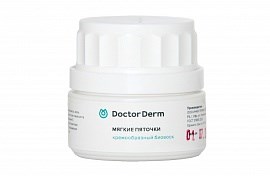 Биовоск кремообразный мягкие пяточки 35 мл 600-785