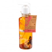 Масло для лица Джаз земляника со сливками 200мл 03-587