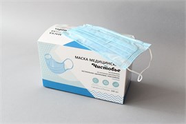 Маска 3-х слойная на резинках 100 шт/уп  голубая 602-708