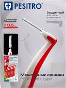 Ершик межзубный PESITRO 0.5 мм (красный)  610-303