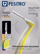 Ершик межзубный PESITRO 0.7 мм (желтый)  610-305
