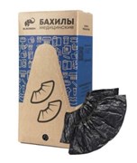 Бахилы двойные особо прочные черные 300пар/уп. 159-20321