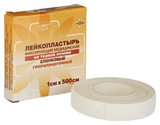 Лейкопластырь на тканой основе 1*500 Leiko 159-2491