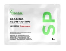 Салфетка противоожоговая 159-2463