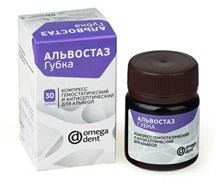 Альвостаз (губка) альвеол/компресс 159-1461
