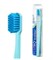 Щетка зубная PESITRO (Super soft 3980) 3980